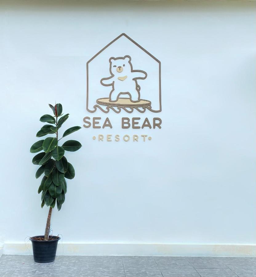 Sea Bear Resort ซีแบร์รีสอร์ต 코 파얌 외부 사진